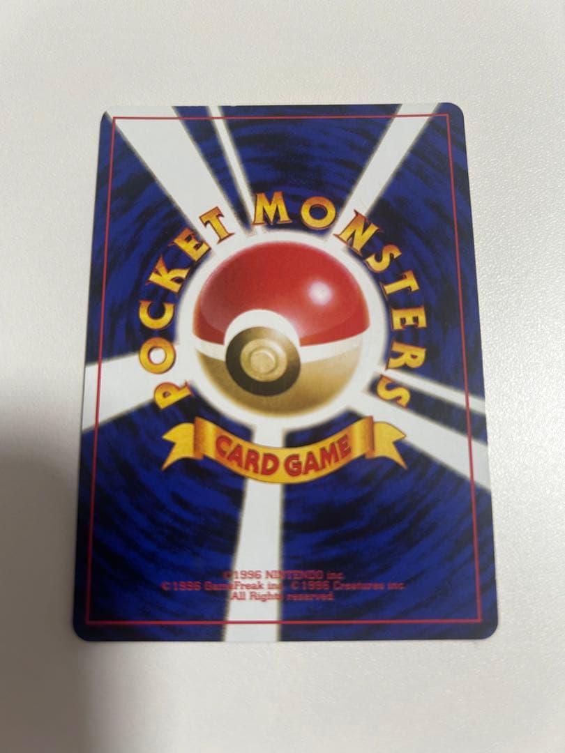 【旧裏】初代　カントー　ジムリーダー　ポケモンカード　8枚セット