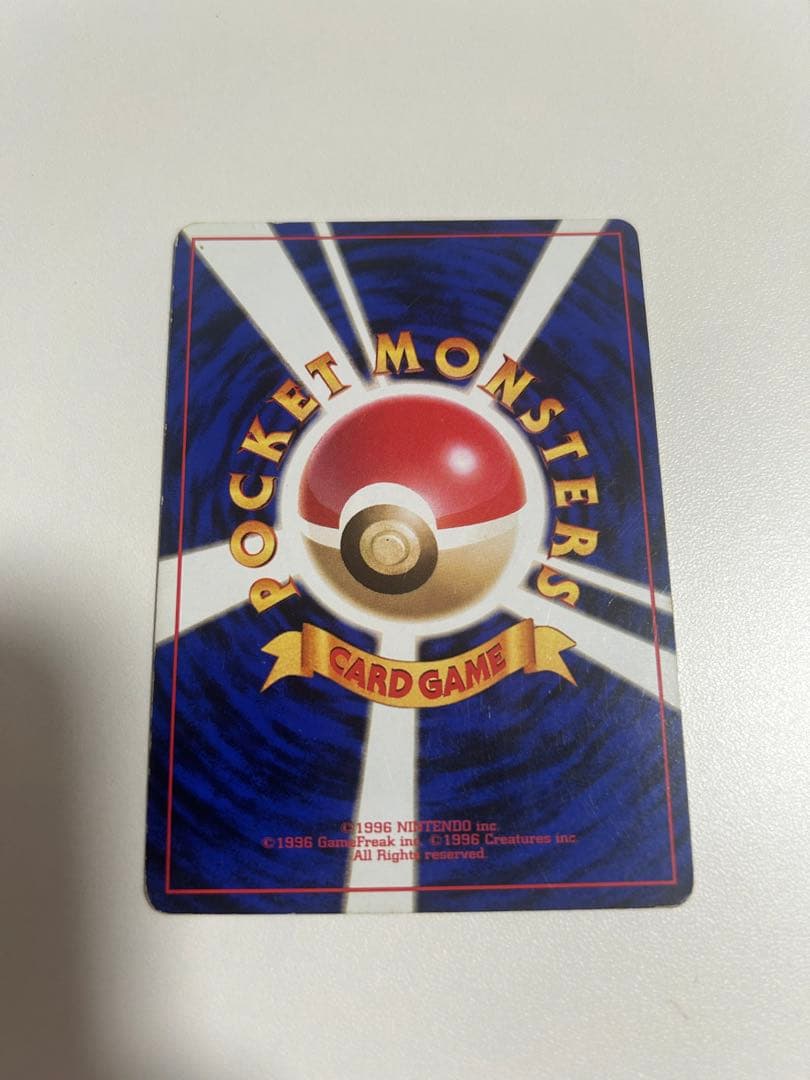 【旧裏】初代　カントー　ジムリーダー　ポケモンカード　8枚セット