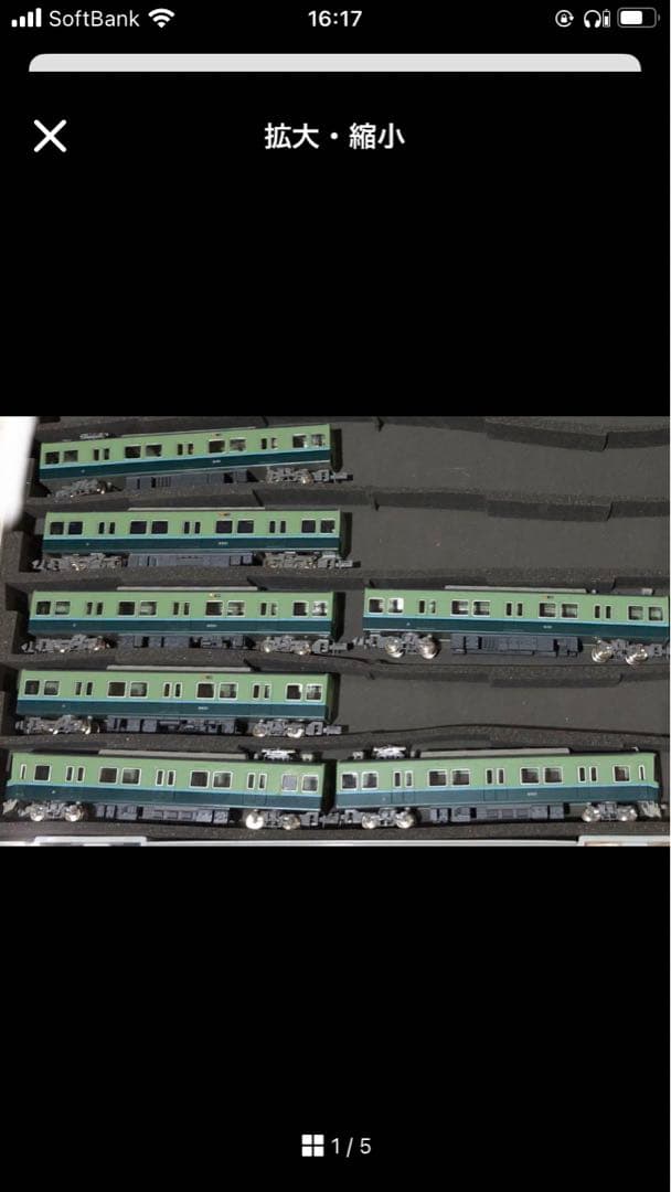 KATO TOMIX など　Nゲージ　まとめ売り