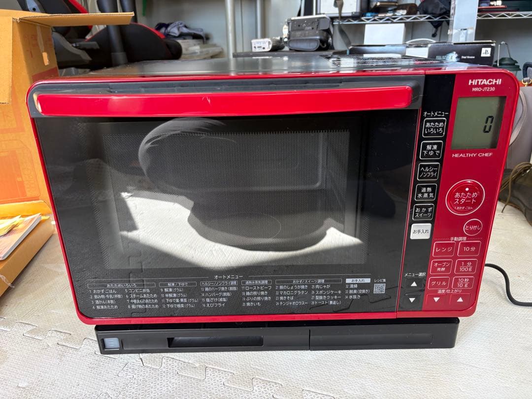 美品】日立 過熱水蒸気オーブンレンジ MRO-JT230 2021年製 - メルカリ