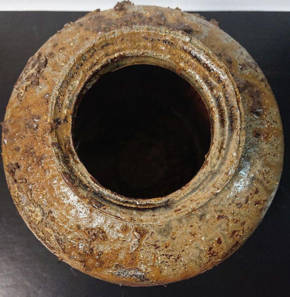 高内秀剛 「蹲壷」 共箱