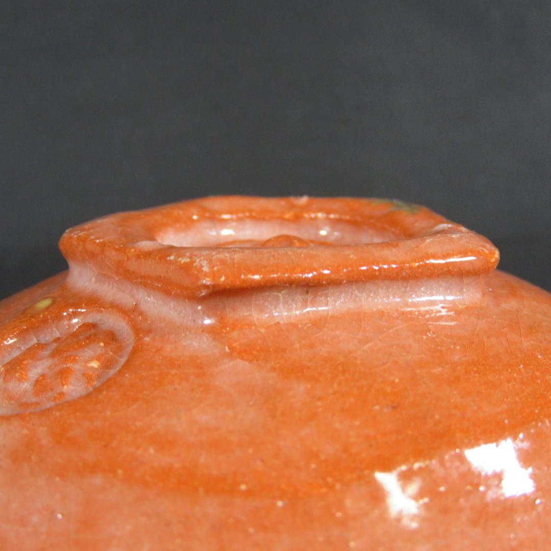 嶋台茶碗 金銀 松楽 楽茶碗 茶碗 茶道具 茶器 抹茶碗 木箱 共箱 美術品