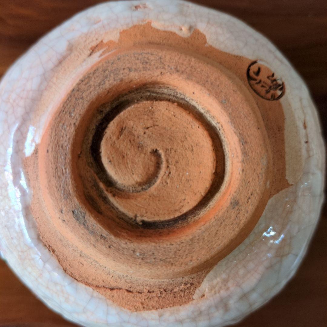 絆様専用です。 楽山焼 天神蟹 湯呑み 2 客 絆様専用です。 楽山