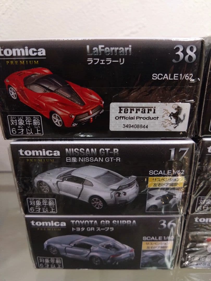 トミカ プレミア　ミニカー コレクション⑥