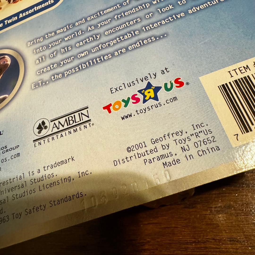 未開封 2001年製 E.T. トイザらス フィギュア