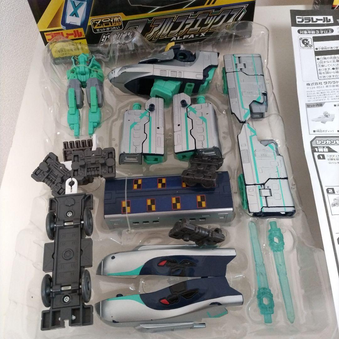 送料込み！シンカリオンZ　4体まとめ売り！