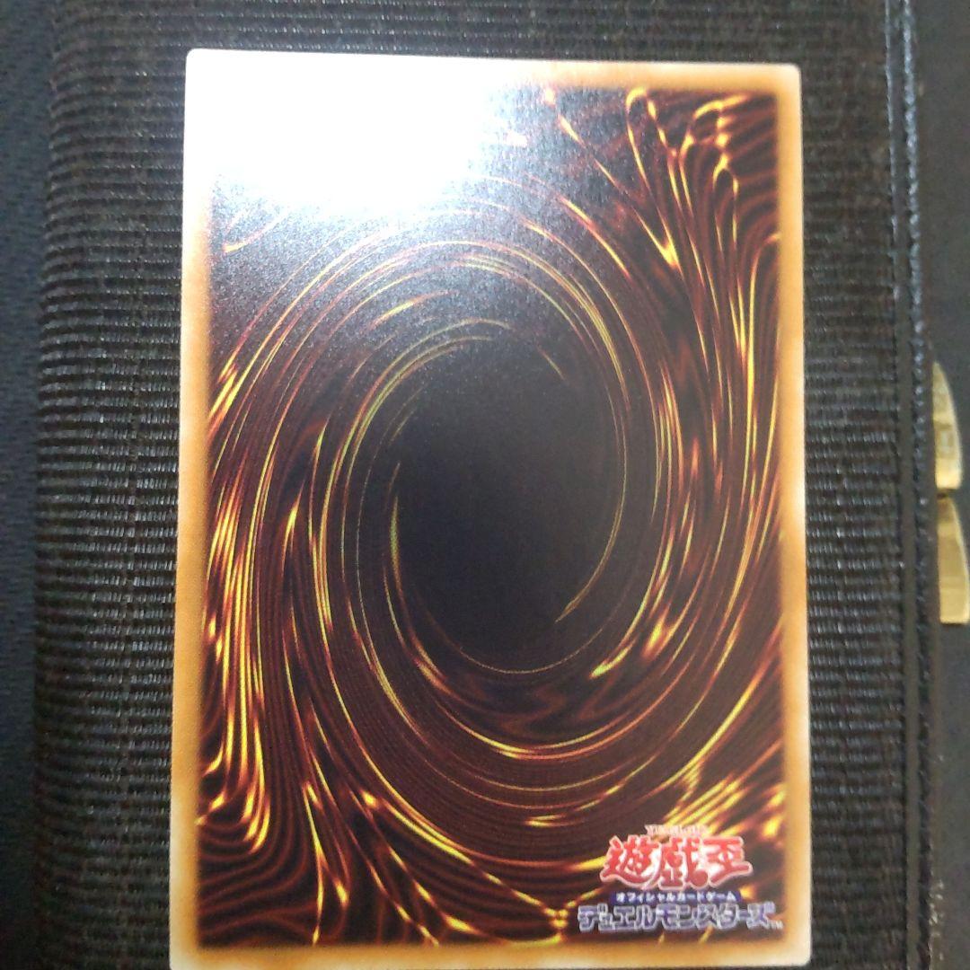 綱*大様 遊戯王　妖怪少女　16枚　まとめ売り　20thシークレット 25th