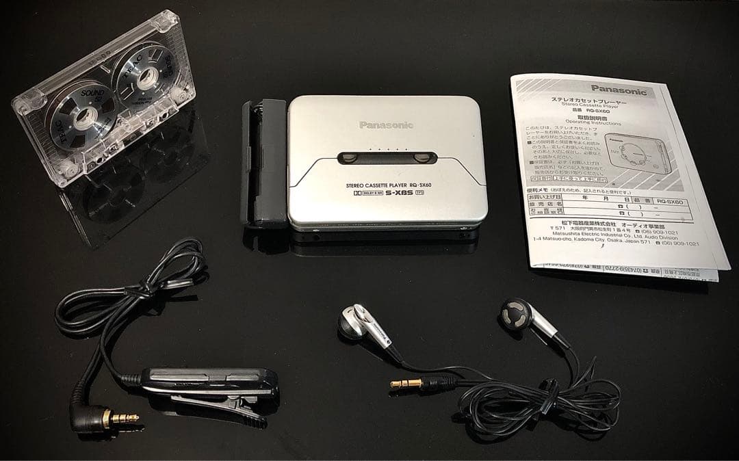 カセットウォークマンPanasonic RQ-SX60銀「整備済み、完動超美品」