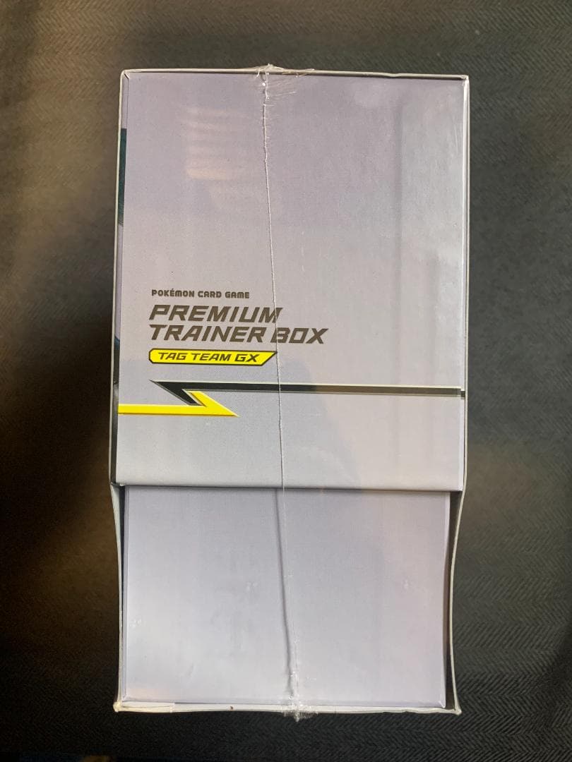プレミアムトレーナーボックス　TAG TEAM GX　未開封BOX　シュリンク付
