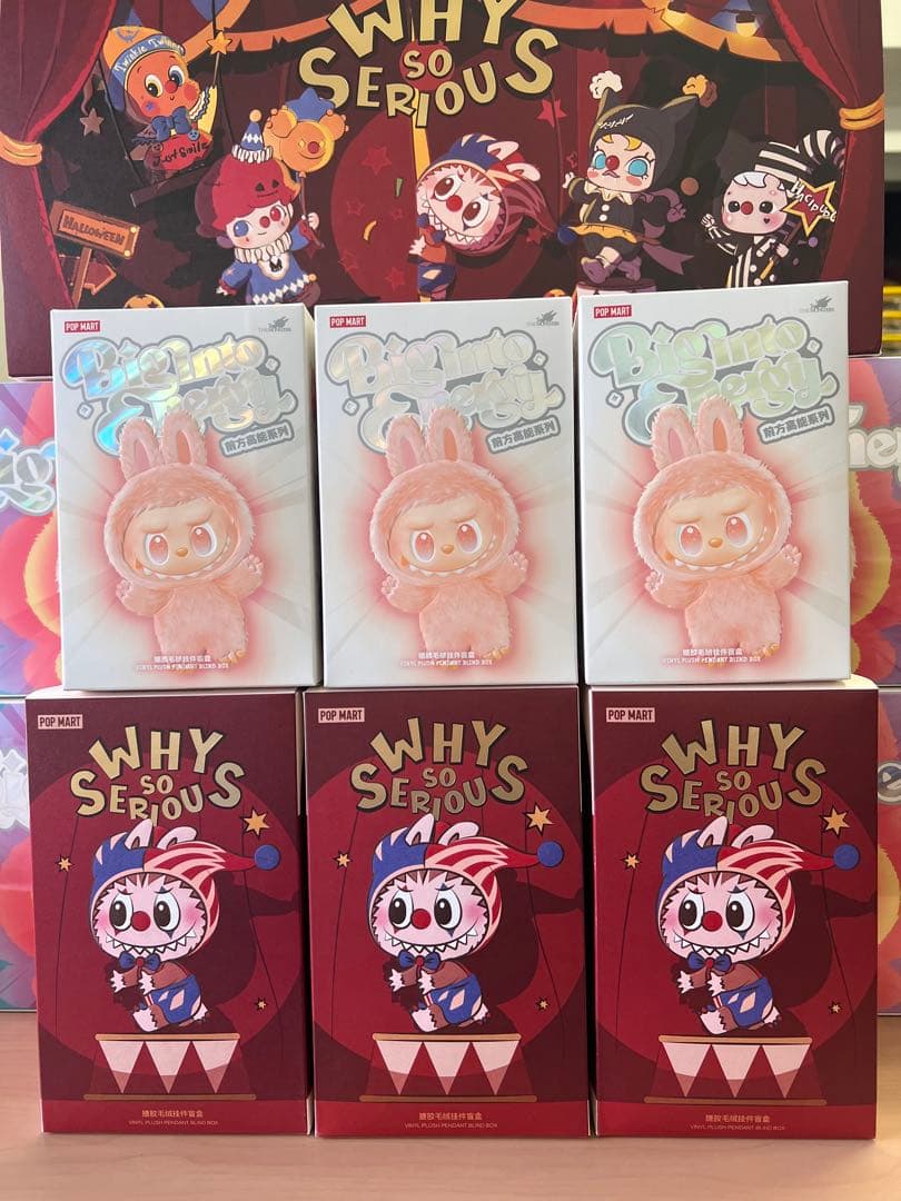 ⭐️【正規品・新品未開封】 ラブブ エナジー３ピース&ピエロ3ピース　6体セット