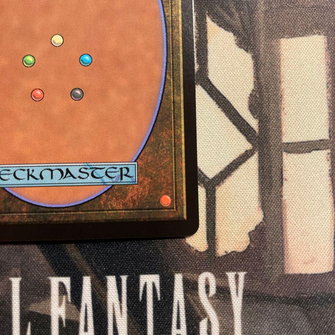 MTG FF ティファ　サージfoil　日本語版