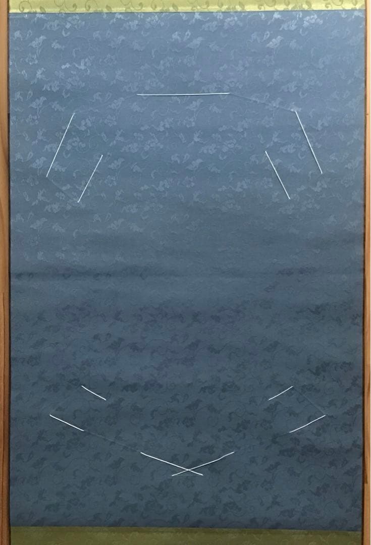 K茶道具 掛軸 御色紙掛軸(写真の色紙は付属していません) 紙箱 S988KJ