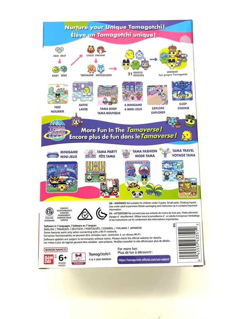 【新品/未開封】たまごっちUni(ユニ) ピンク