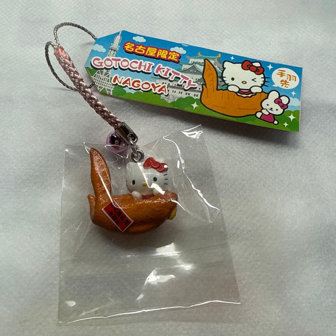 着物 はろうきてぃ ハローキティ 日本限定 ぬいぐるみ ストラップ 京都