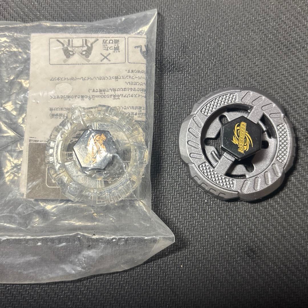 メタルファイトベイブレード ロックレオーネ ガンメタVer. フ