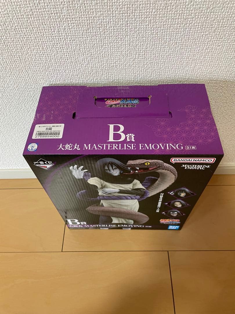 NARUTO 一番くじ 大蛇丸 千手扉間 フィギュア - メルカリ