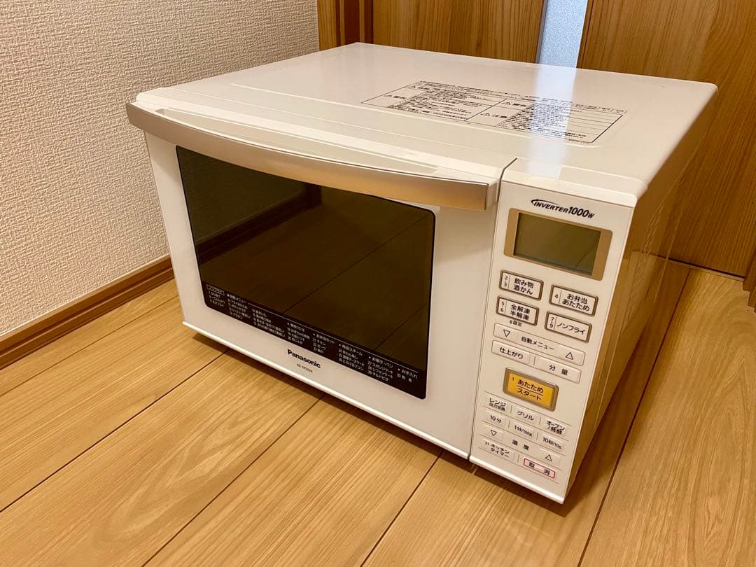 パナソニック オーブンレンジ NE-MS234 23L フラット庫内2018年製 生活家電