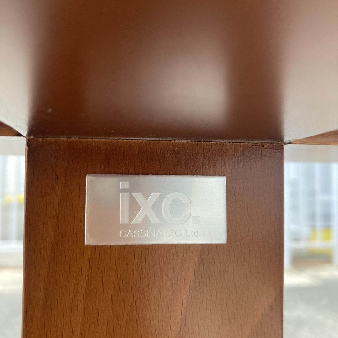 Siro様　Cassina ixc「VENTO/ヴェント」植木莞爾