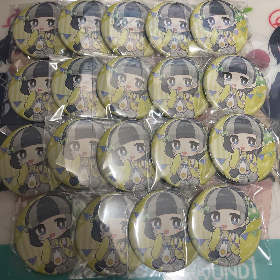 まいまいまいごえん アニメイトフェア 缶バッジ わす ライオン