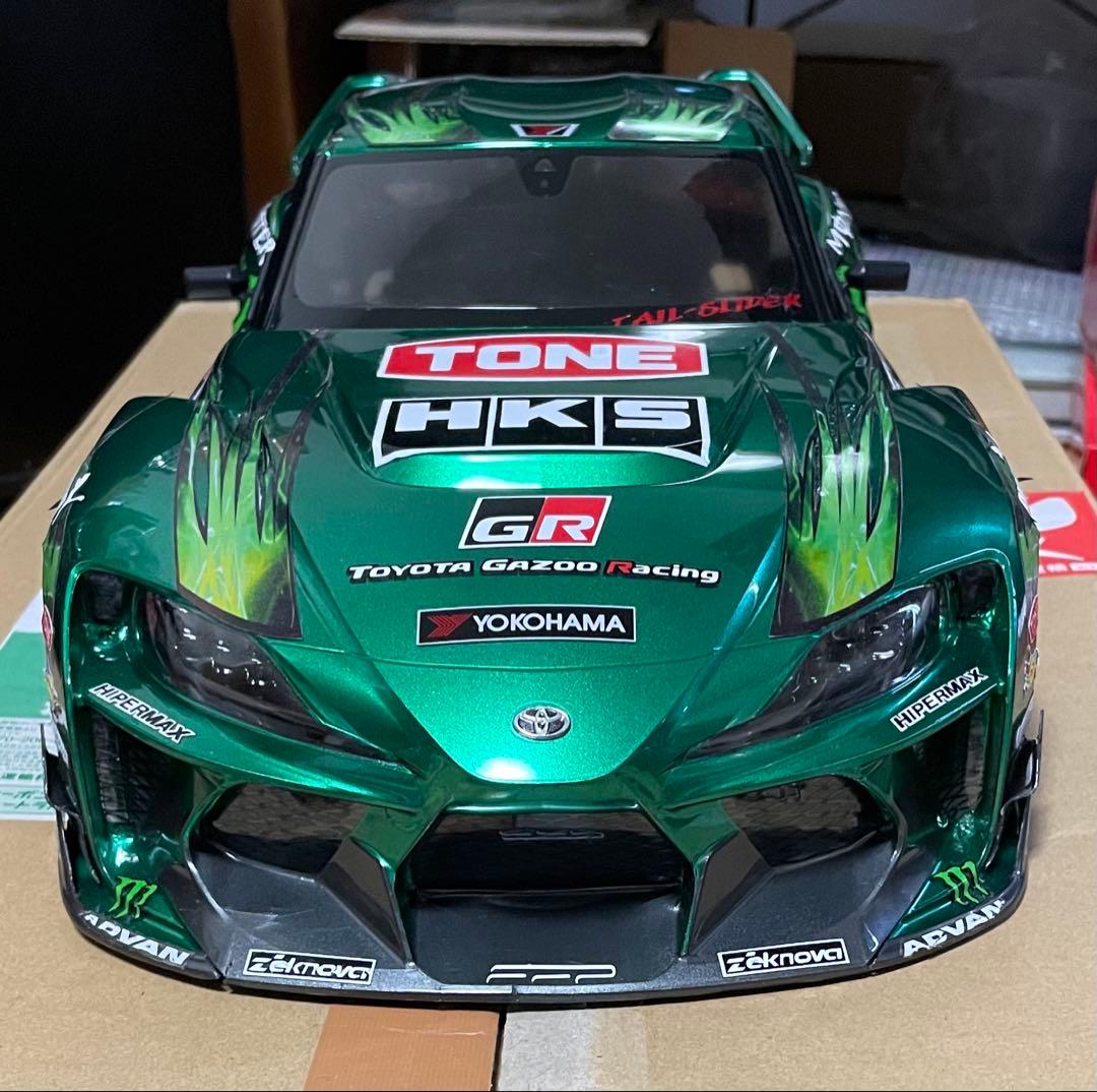 アディクション hycade モンスタースープラ ボディ