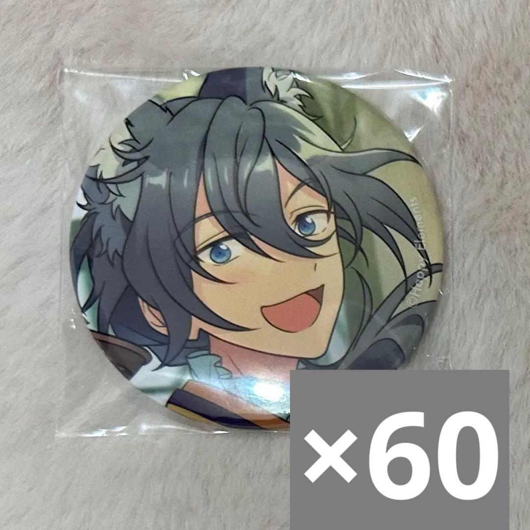 しゃるろ クロノヴァ ハロウィンイラスト 缶バッジ 10点