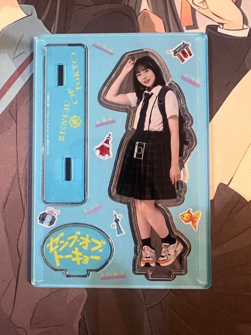 日向坂46 ゼンブオブトーキョー アクリルスタンド 正源司陽子 池園優里香