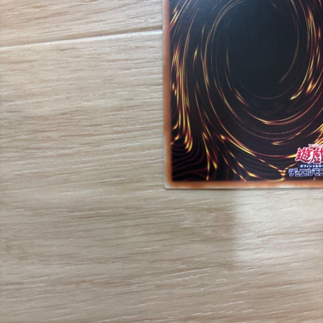 魔術師の弟子-ブラック・マジシャン・ガール 25thシク アジア