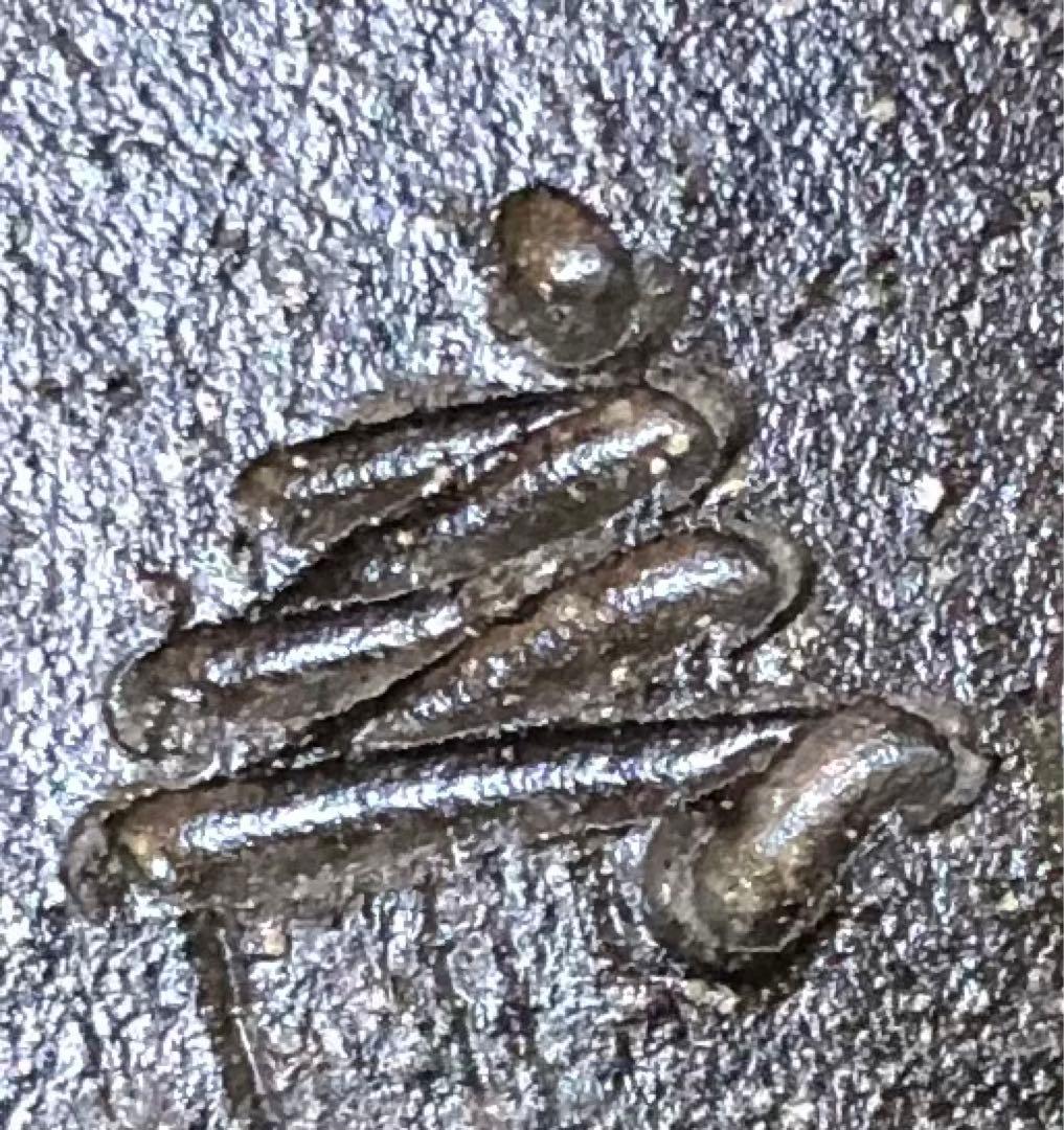 《R》炭化練上長頚壷 花入 花瓶 小野寺玄 共箱　251003あ6