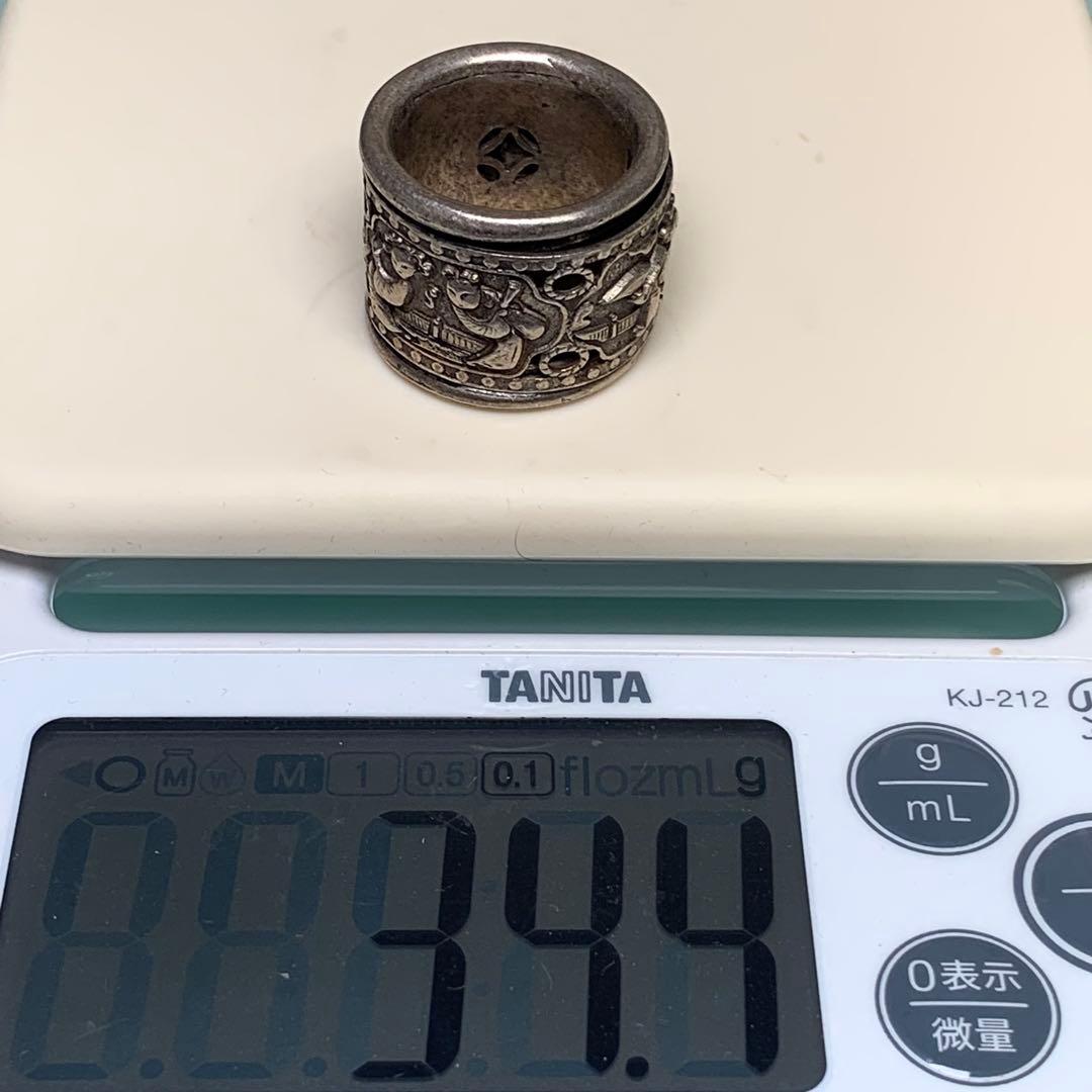 銘あり】時代物 根付 書を嗜む老人 牙 骨素材 骨董 精密彫刻 28g 2026