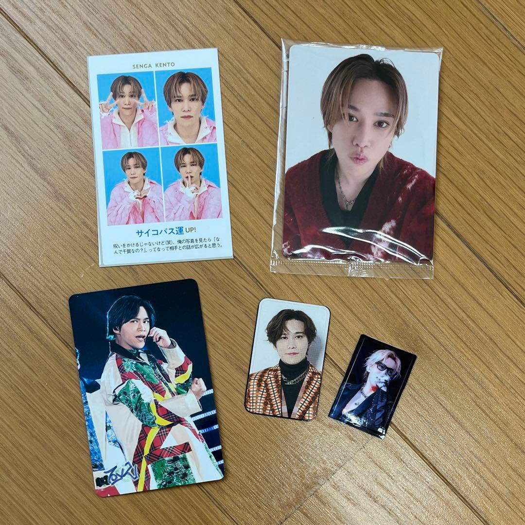 千賀健永 キスマイ &Joy トレカ - メルカリ