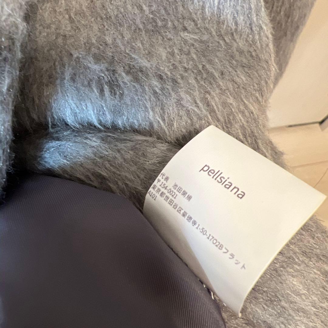 ♡̷様専用 】pellsiana シャギージャケット グレー