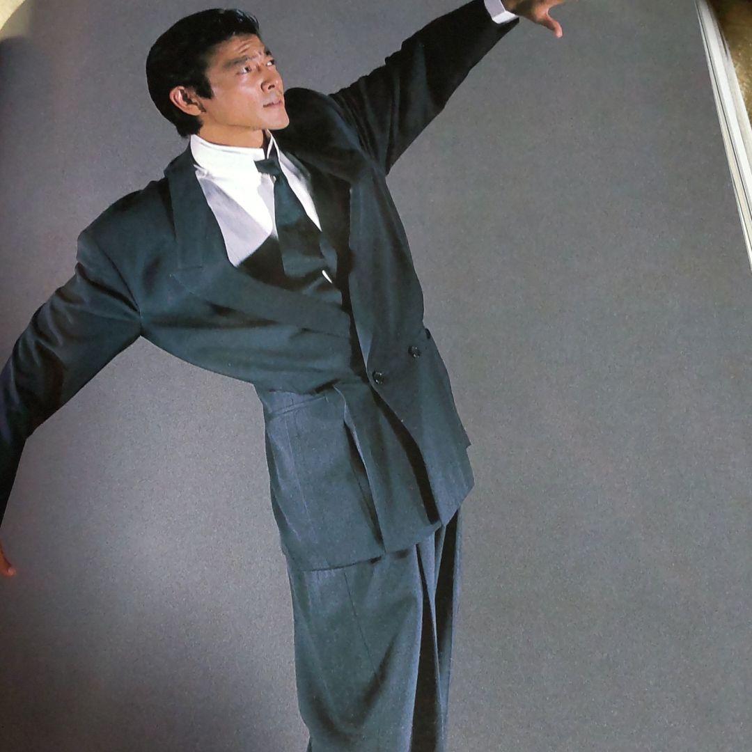 柴田恭兵表紙特集雑誌