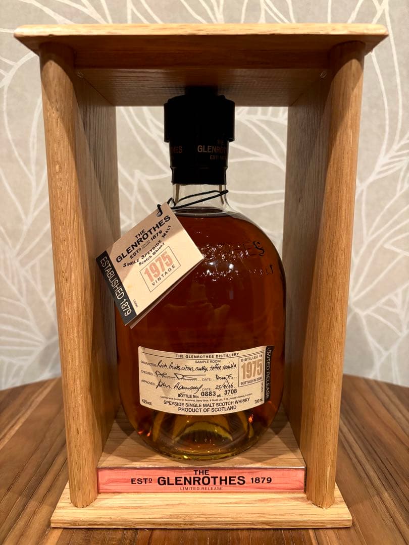 古酒『グレンロセス 1975』 楽天市場】グレンロセス [1975] 700ml 43度 ウィスキー kawahc