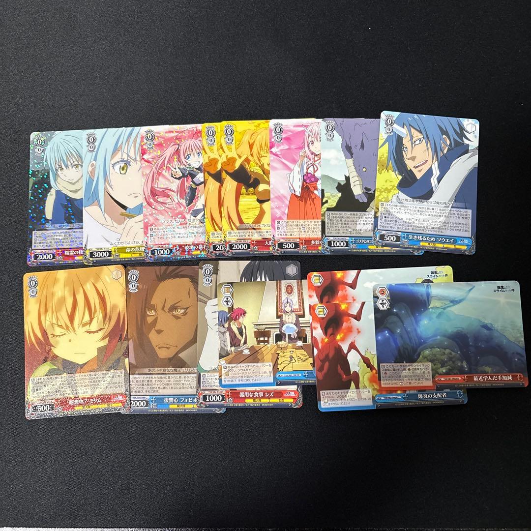 ヴァイス 転スラ 無残に消えた日常 一生を捧げる愛の言葉 デッキパーツ