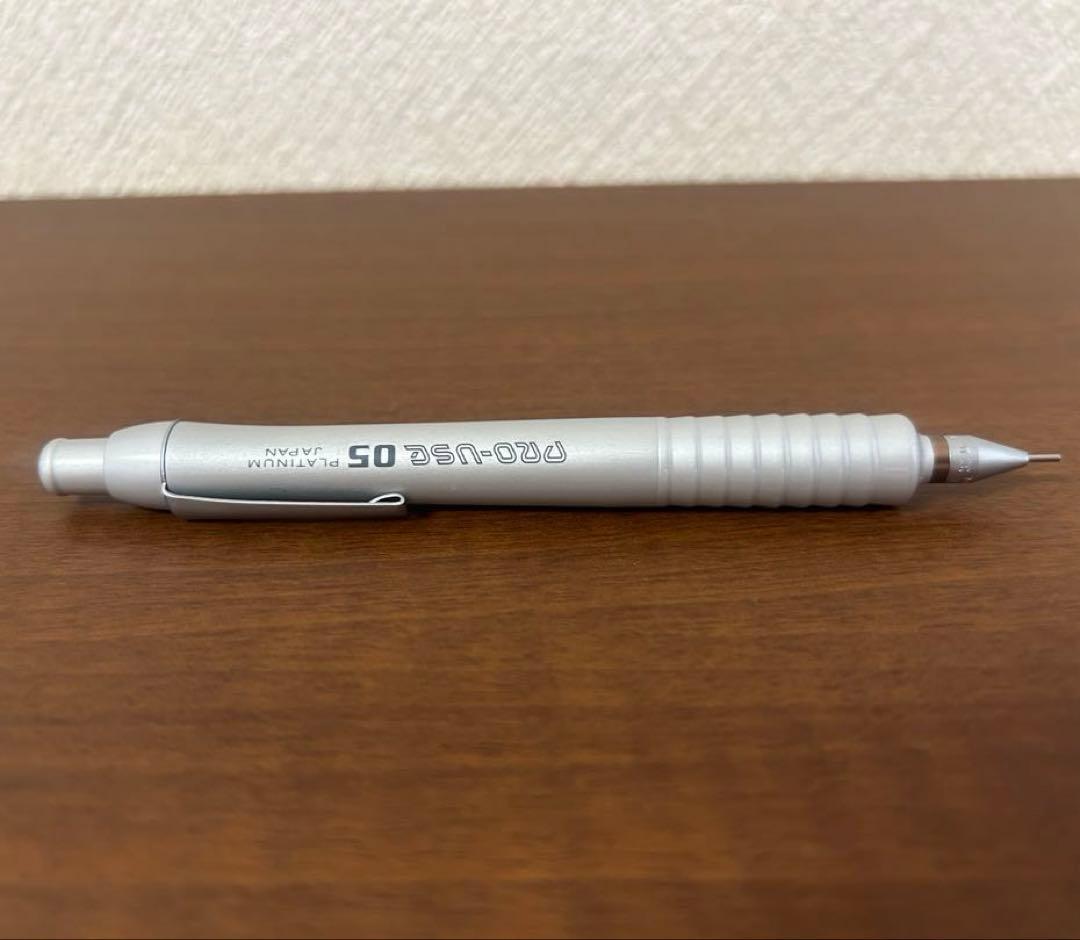 廃盤】プラチナ万年筆 プロユース1500 シャーペン 0.5mm ツチノコ