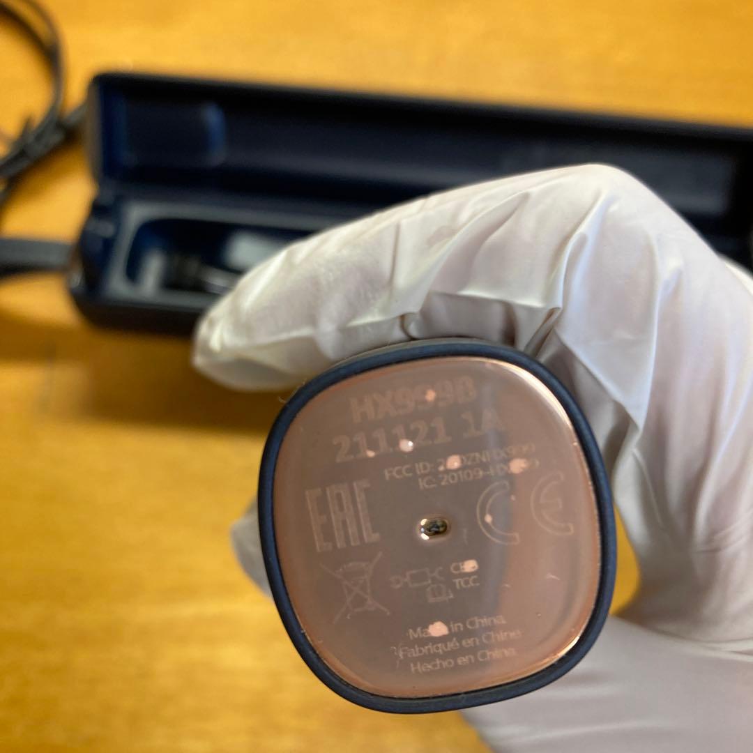 コウ 充電式音波電動歯ブラシフィリップス ソニッケアー9900プレステージ