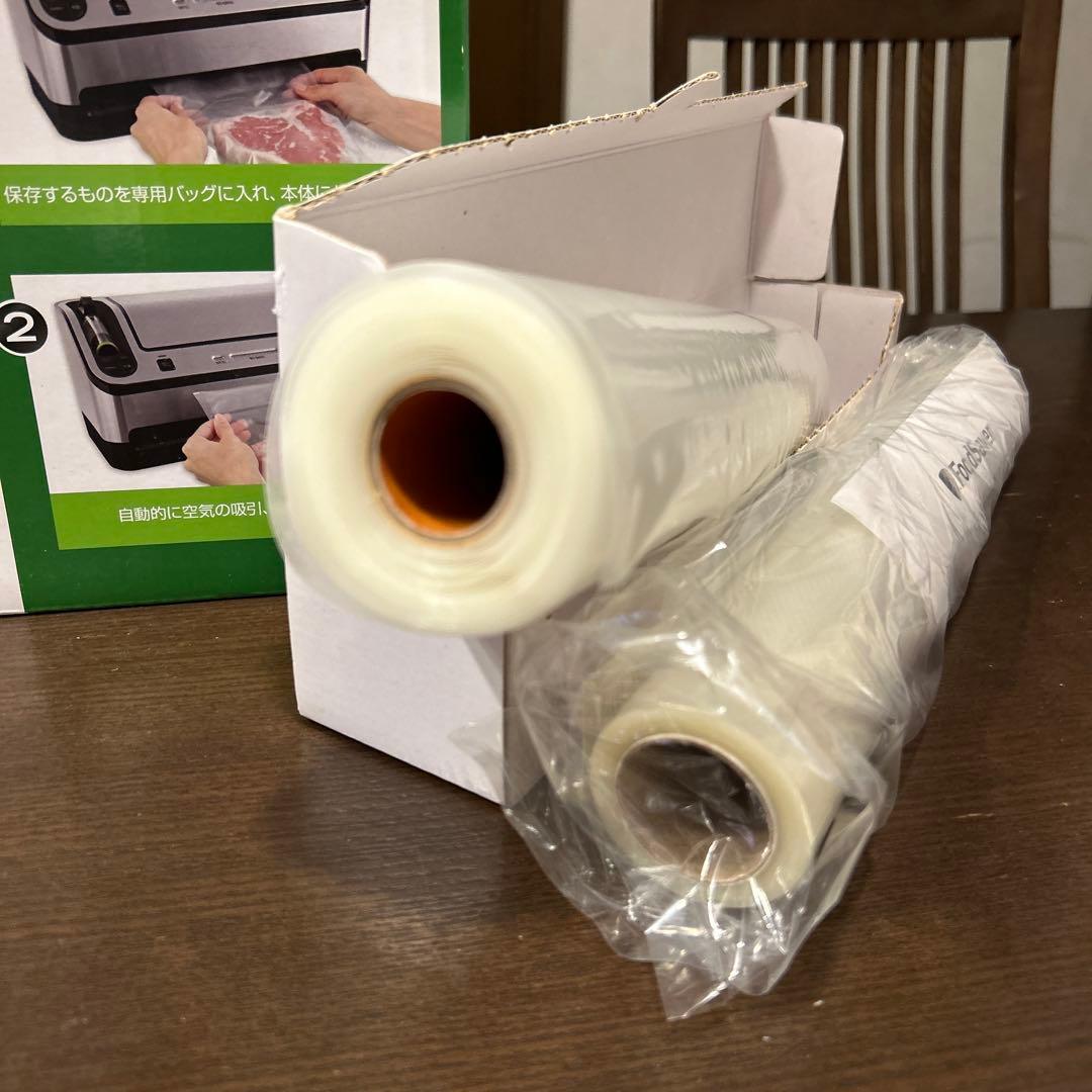 QuangDang  FoodSaver V4880 真空パック機