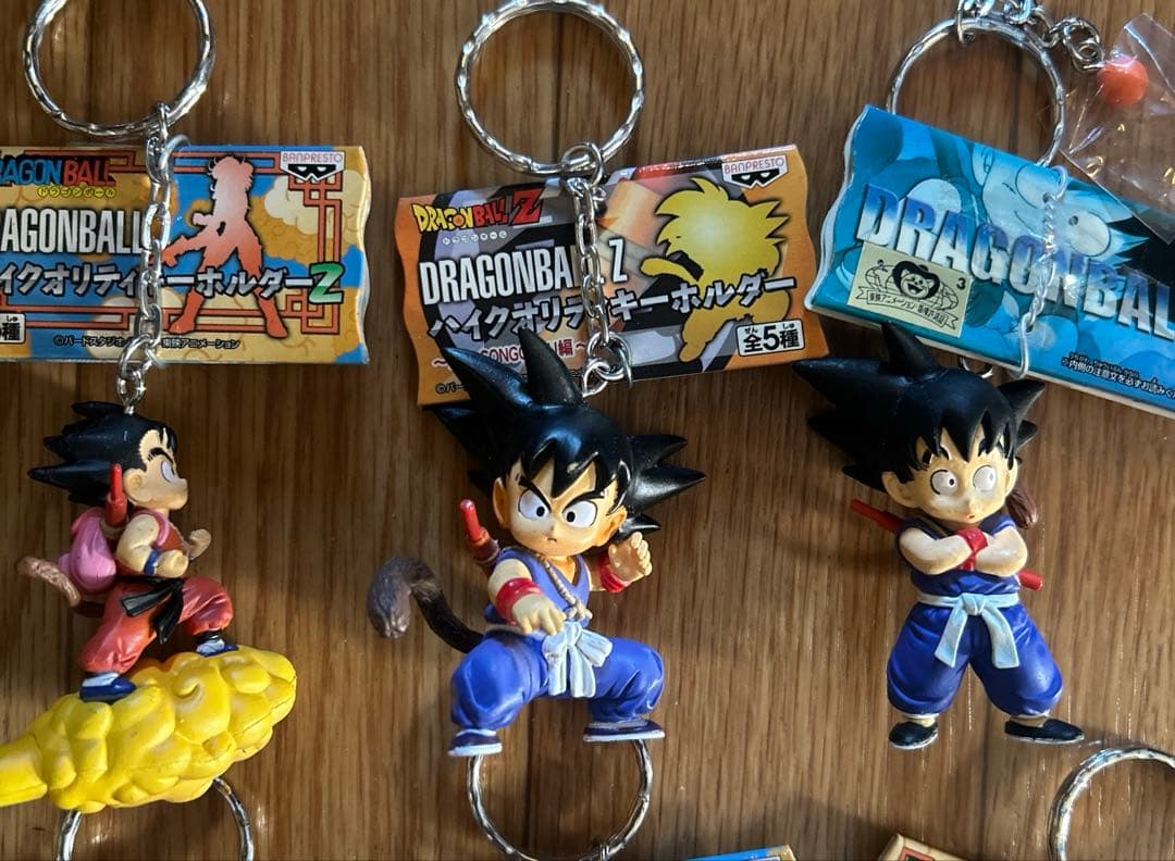 ドラゴンボール ハイクオリティキーホルダー
