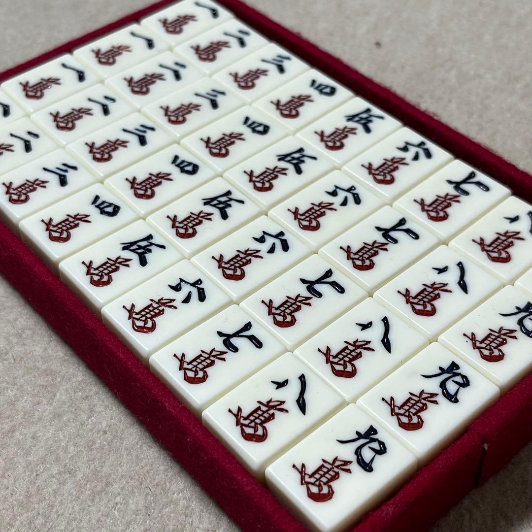 ミズノ丸一 麻雀牌 背竹 うめ 背竹牌 麻雀 赤ドラ 赤牌 竹牌