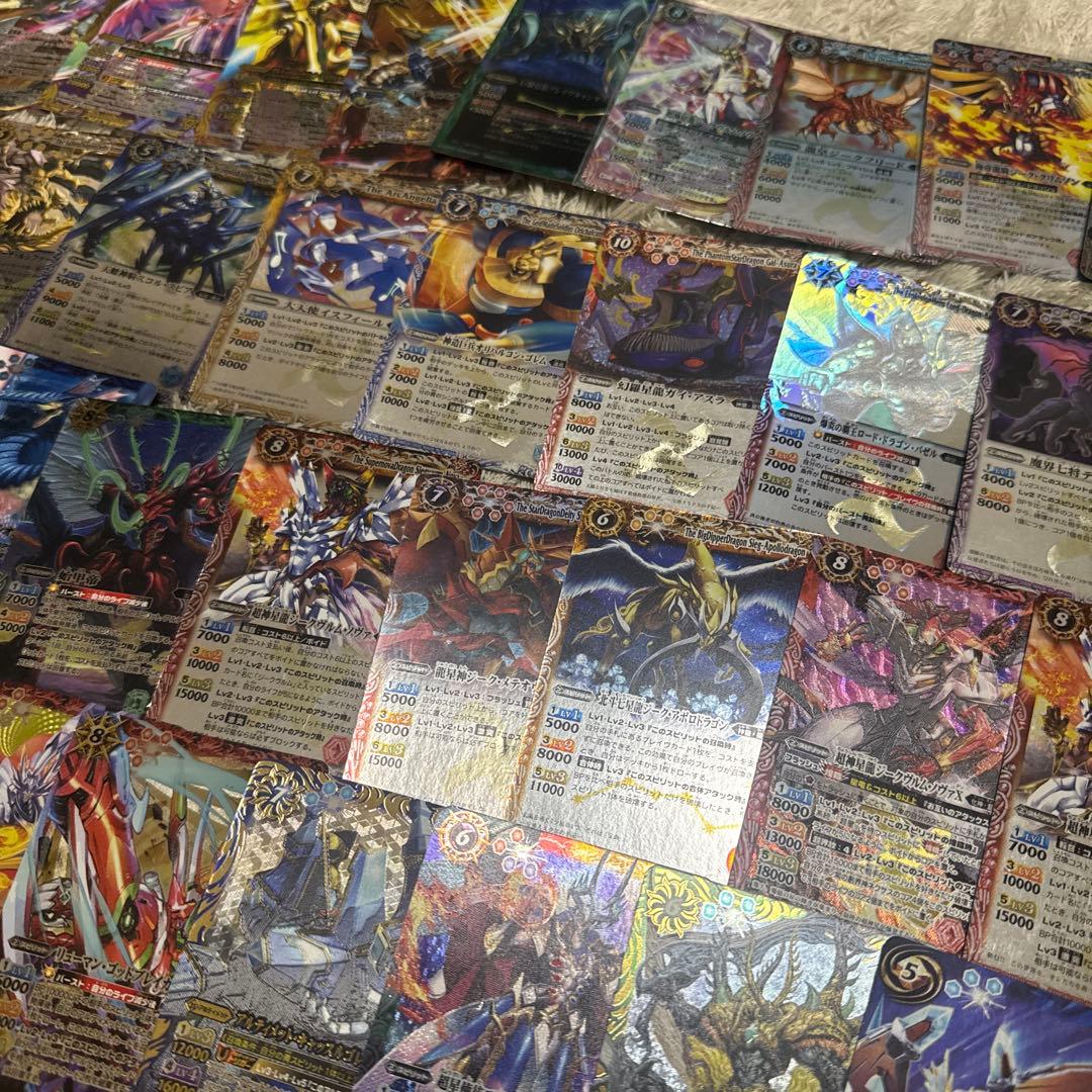 バトスピ なつかしセット【4611 - バトルスピリッツ安価