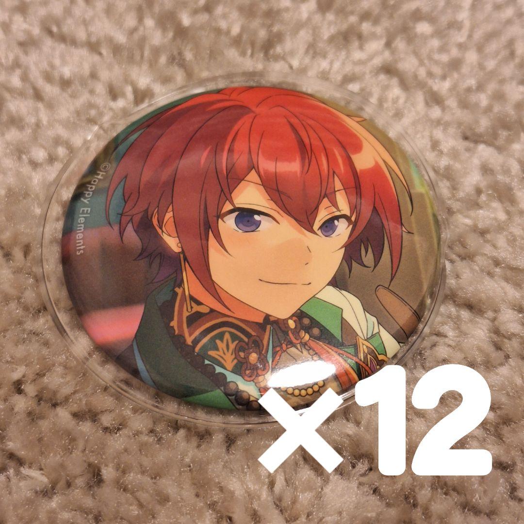 朱桜司 缶バッジ イベコレ エスケープマンション