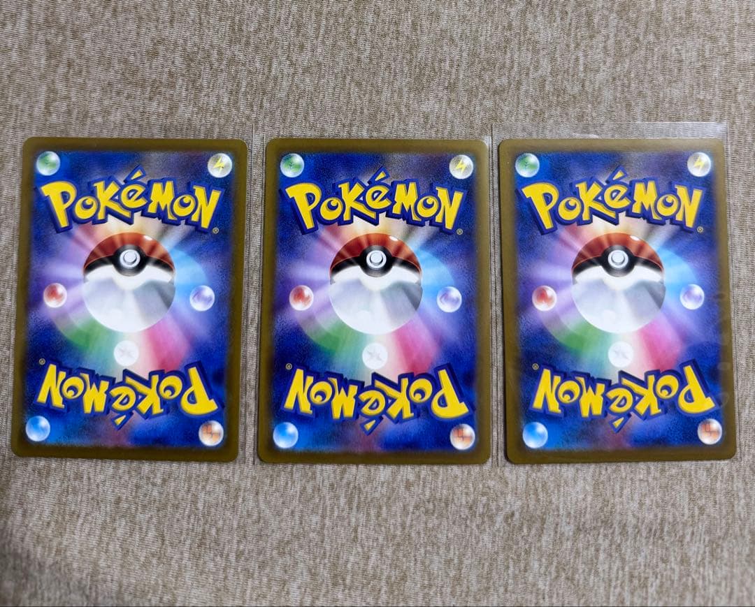 メガリザードンX EX、マリィのオーロンゲex SAR、アイリスの闘志SAR