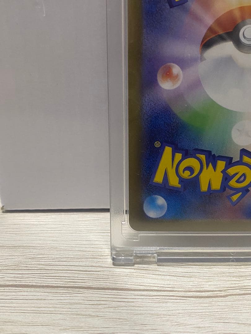 ロケット団のミュウツー EX SAR