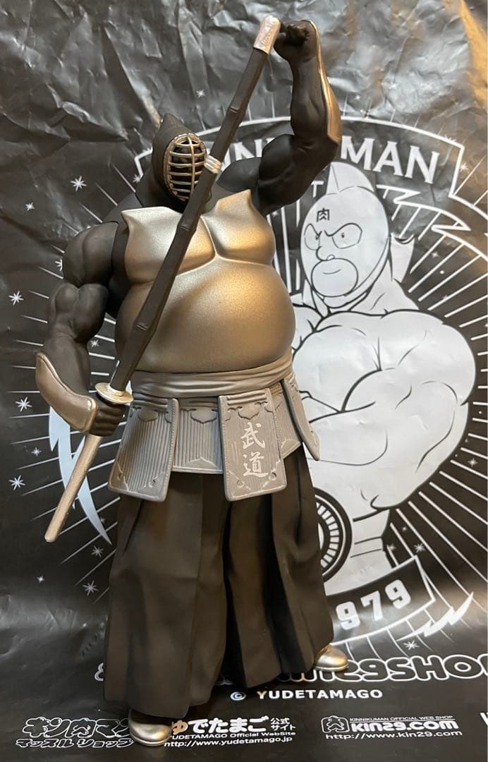 CCP くじ ストロングザ武道（ブラック）