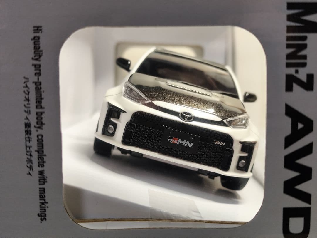 京商　ミニッツ　GRMN ヤリス　レディセット & オートスケールコレクション