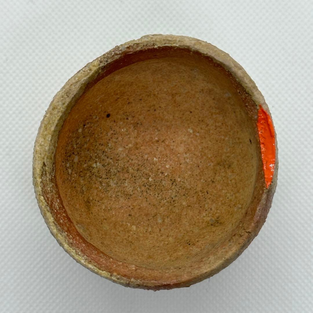 古谷道生 信楽焼 酒器 ぐい呑 合わせ箱 直しあり - メルカリ