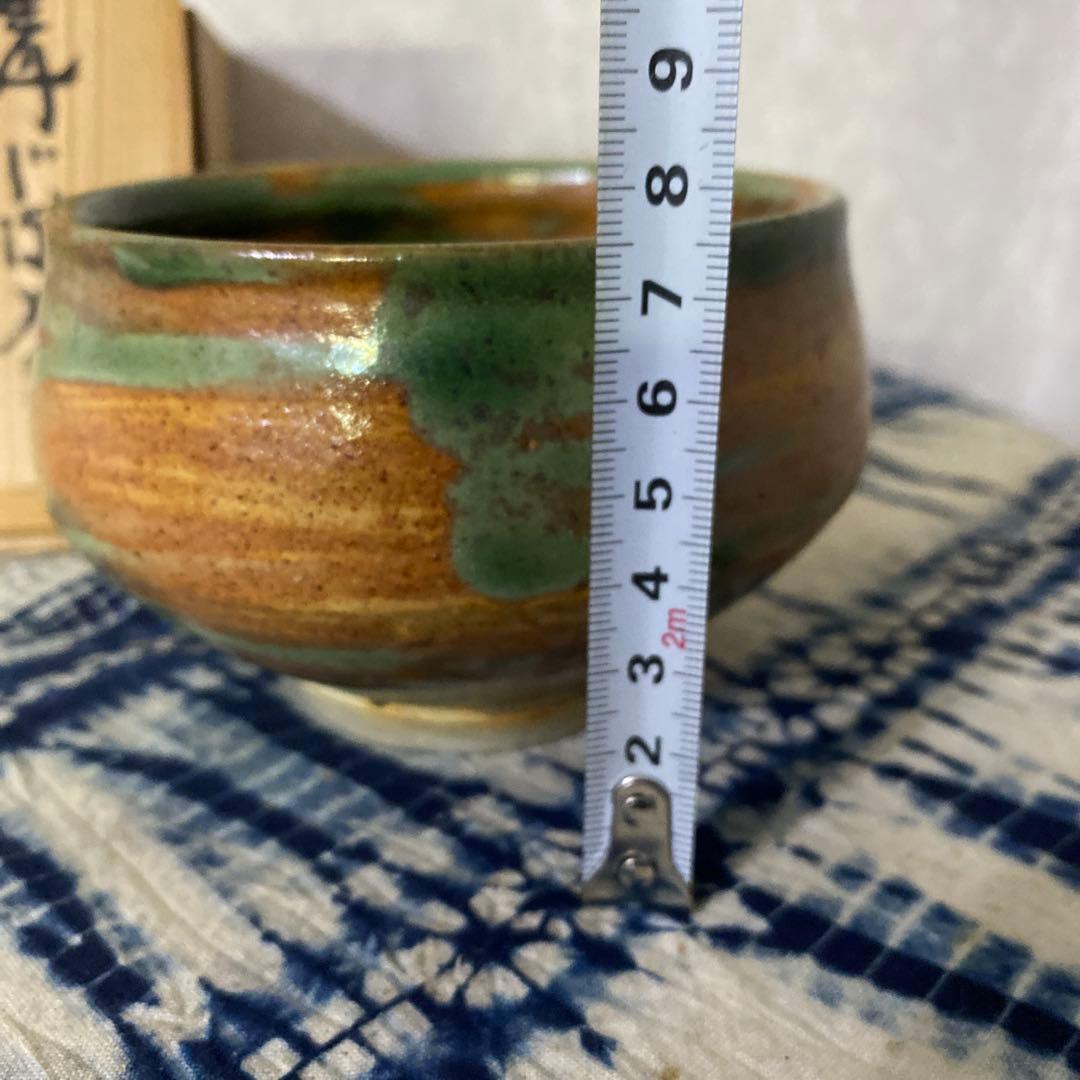 ○ 新垣栄三郎 壺屋焼 青磁 茶碗 茶道具 琉球 やちむん 新垣栄三郎 青