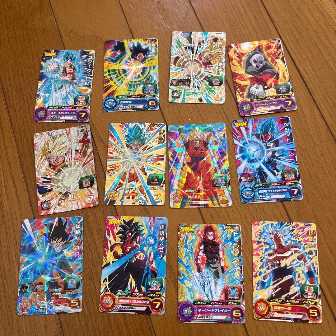 スーパードラゴンボールヒーローズ カードセット 35枚 - メルカリ