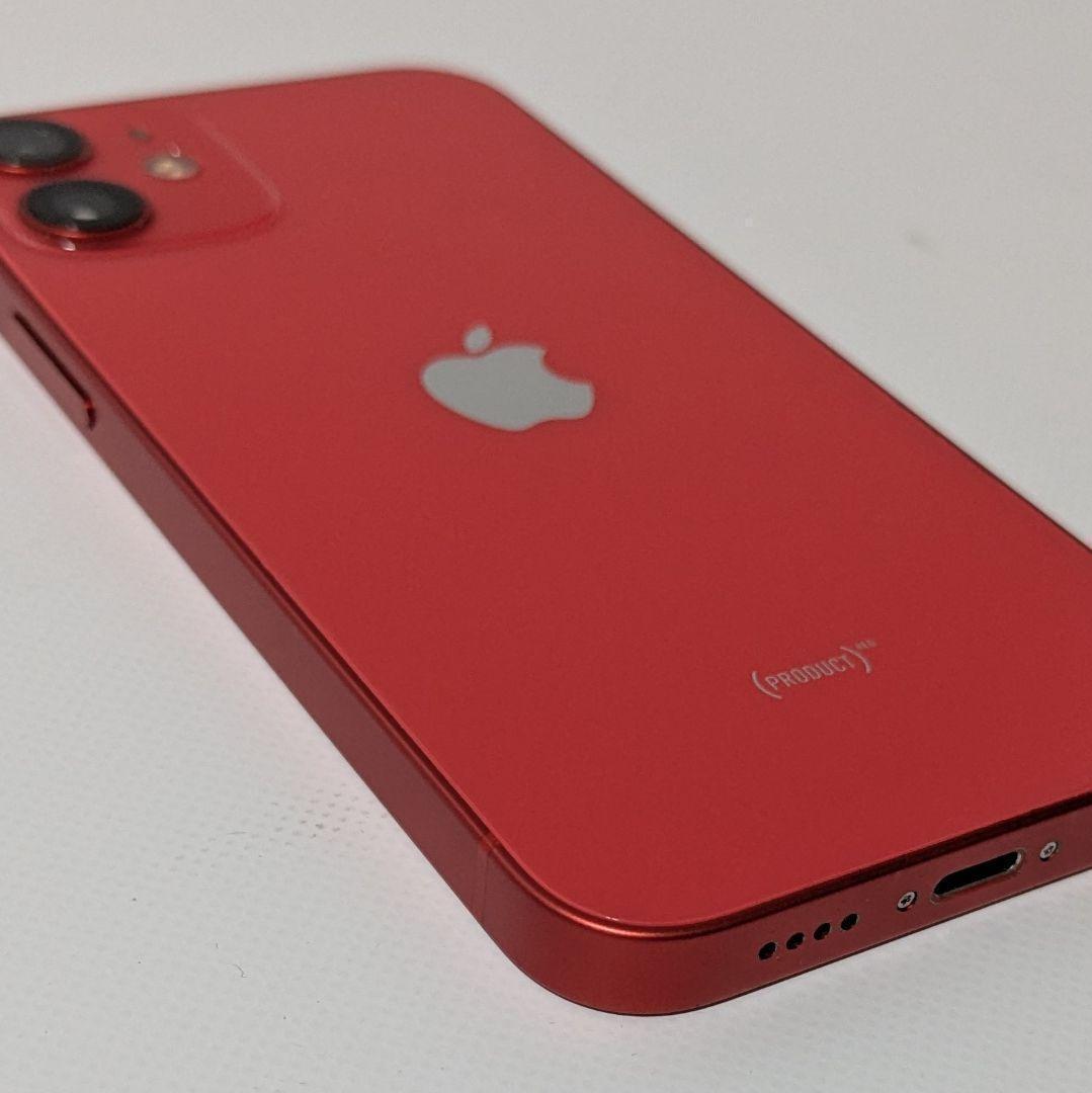 AppleCare+盗難紛失】iPhone 12 mini【バッテリ100%】