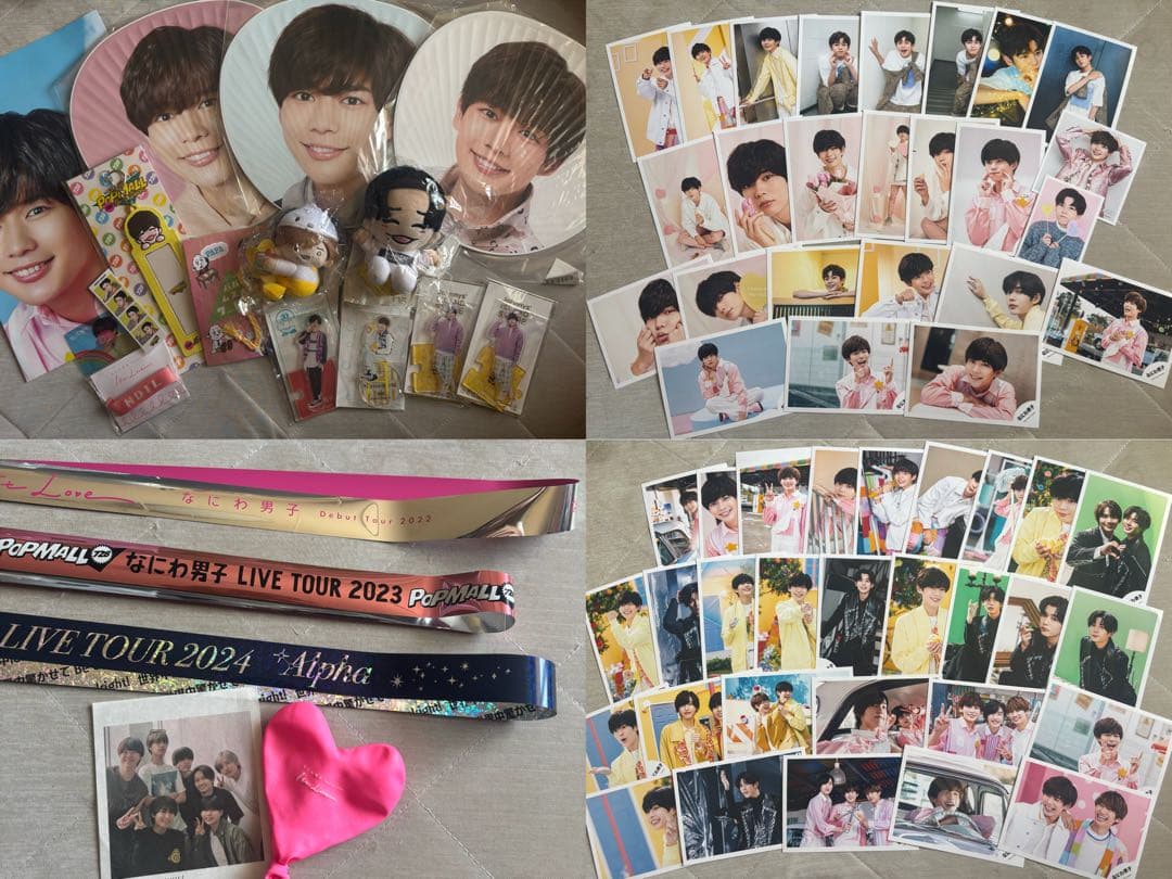 なにわ男子 長尾謙杜 まとめ売り(団扇、アクスタ、ちびぬい、公式写真